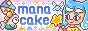 manacake